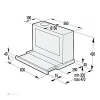 Вытяжка Gorenje BHP623E8X телескопическая