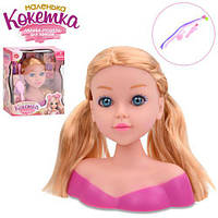 KM913-W Кукла голова для причесок 20 см, канекалон, плойка, расческа, в коробке 23-28,5-12см
