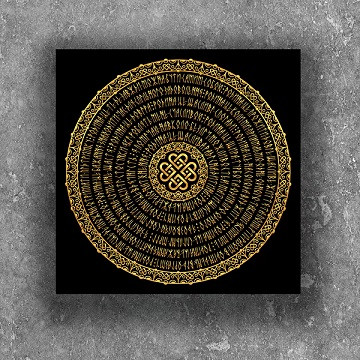 KM2Mandala "Сим'я" Картина Сім'я суггестивна мандала розміром 40х40 см