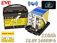 LiFePO4 12В 100 Ампер Аккумулятор 110Ач АКБ для ИБП, для бесперебойника, для инвертора, LiFePO4 12V 100Ah