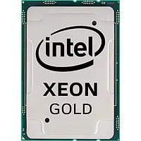 Процессор Dell INTEL Xeon 338-BSDI Gold 5220