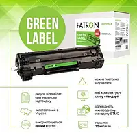 Тонер-картридж для принтера Patron PN-103ADGL Green HP W1103AD с двойной упаковкой