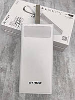 Портативное зарядное устройство Power Bank 30000mAh SYROX