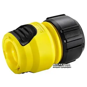 Конектор для шлангу Karcher Plus 1/2-5/8-3/4 Loose (2.645-203.0)