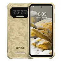 Смартфон Oukitel F150 R2022 8/128GB Sahara