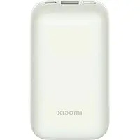 Внешний портативный аккумулятор Xiaomi Pocket Edition 10000mAh Ivory White 33W