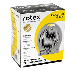 Тепловентилятор Rotex RAS04-H Gray