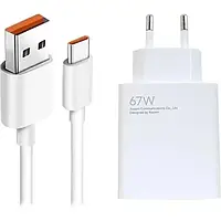 Сетевое зарядное устройство для телефона Xiaomi Combo White + Cable USB-C (BHR6035EU) 67W