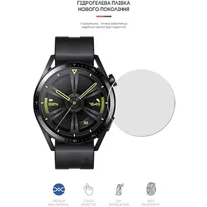 Захисна плівка для смарт-годинника ArmorStandart для Huawei Watch GT3 46mm 6 шт (ARM62598) Transparent