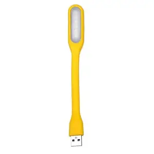 USB лампа ArmorStandart USB LED Flexible Yellow (ARM65304)