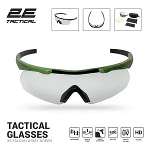 Тактичні окуляри 2E Falcon Army Green з EVA-футляром, 3 лінзи