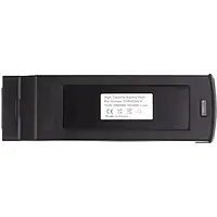 Аккумулятор для квадрокоптера PowerPlant Yuneec Typhoon H CB970797 Black 7000mAh