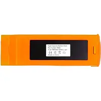 Аккумулятор к радиоуправляемой модели PowerPlant Yuneec H520 7900mAh (CB970773) Black Orange