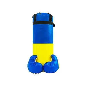 Дитячий боксерський набір STRATEG 2015ST Ukraine 46 см