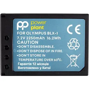 Акумулятор для відеокамери PowerPlant CB970582 Black Olympus BLX-1 2250 мАгод