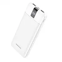 Внешний портативный аккумулятор Borofone BJ20 10000mAh White 10W