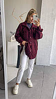 Женская стильная теплая рубашка из букле в расцветках; размер: 42-46 оверсайз