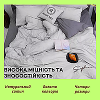 Комплект постельного белья с вышивкой Сатиновое постельное белье на лето Качественное постельное белье