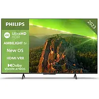 Телевізор Philips 50PUS8118/12 Gray 50