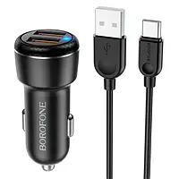 Автомобільний зарядний пристрій для телефона Borofone BZ17 QC3.0 (2USB/3A) + Type-C Black