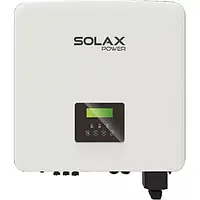 Солнечный инвертор Solax PROSOLAX X3-HYBRID-15.0M White