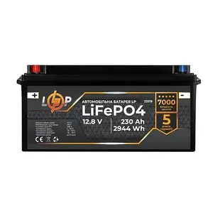 Автомобільний акумулятор LogicPower LiFePO4 L + 12V  -  230 Ah (22019)