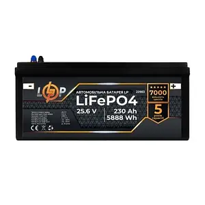 Автомобільний акумулятор LogicPower LiFePO4 R + 24V  -  230 Ah (22983)