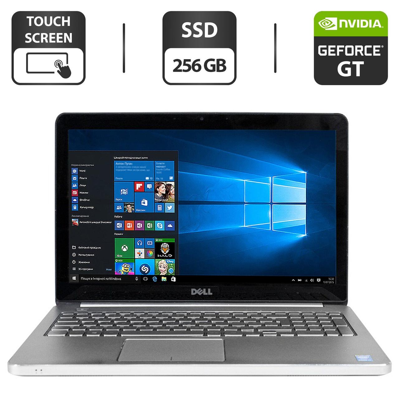 Ноутбук Б-клас Dell Inspirion 15 7537/ 15.6" 1366x768 Touch/ i5-4210U/ 8GB RAM/ 256GB SSD/ GT 750M 2GB