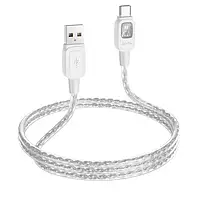 Дата-кабель Hoco U124 Stone silicone intelligent charging data cable iP 27W Type-C (тато) - Lightning (тато)