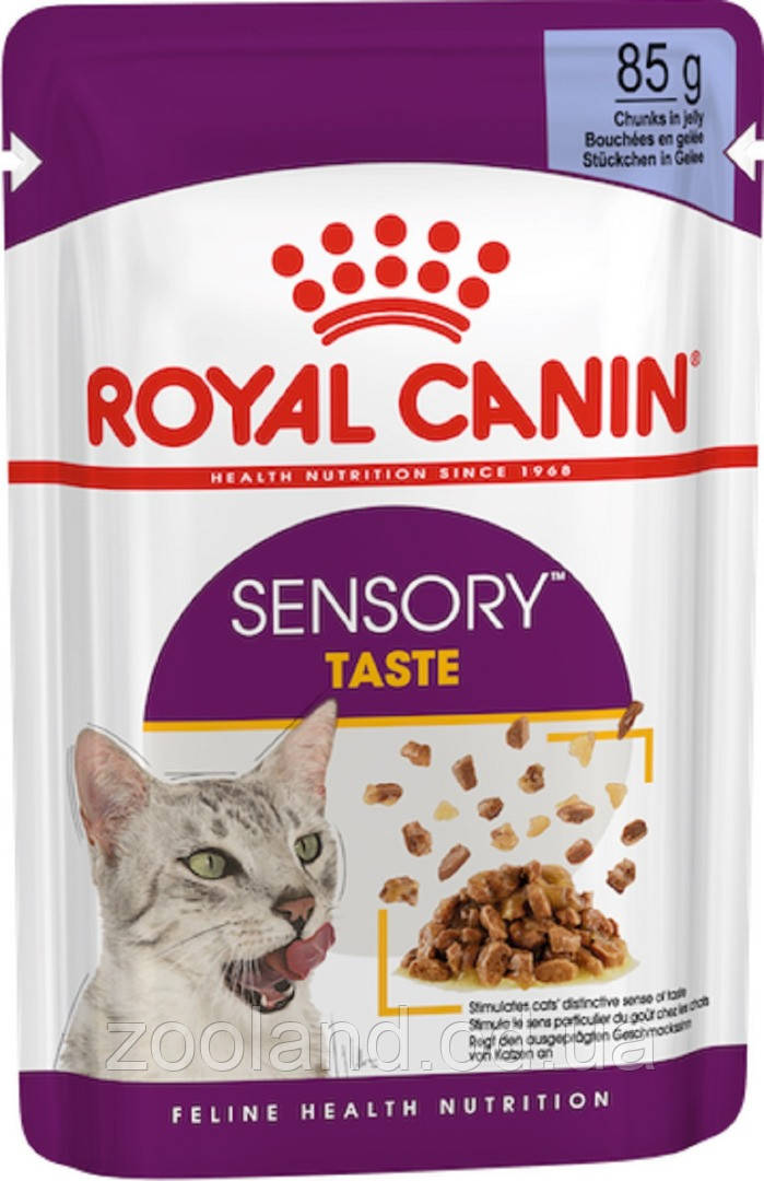 Royal Canin Sensory Taste Chunks в желе, 1 шт - фото 1 - id-p2183547125