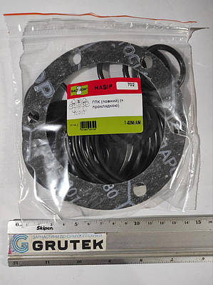 Ремкомплект гура т 40 | Сравнить цены и купить на Prom.ua