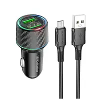 Автомобильное зарядное устройство для телефона Borofone BZ21A Brilliant Black QC3.0, 36W + MicroUSB (BZ21AMB)