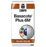 Удобрение Basacote Plus Compo / Басакот Плюс Компо 16-8-12 6M 25 кг