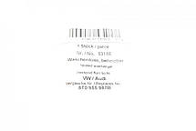 Форсунка омивача скла Audi A4 07-15 (L) AIC 53186, фото 2