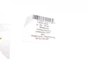 Повторювач повороту на крило Mini R56 / R57 06-13 (L) AIC 72140, фото 2