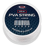 ПВА нитка для риболовлі W4C PVA STRING 20 м