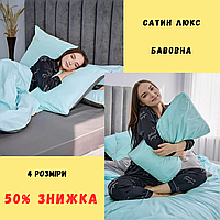 Натуральное постельное белье сатин с вышивкой Хорошее хлопковое постельное белье с двумя наволочками