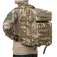 Тактический армейский рюкзак на 45 литров цвета мультикам пиксель олива, рюкзак военный камуфляжного цвета