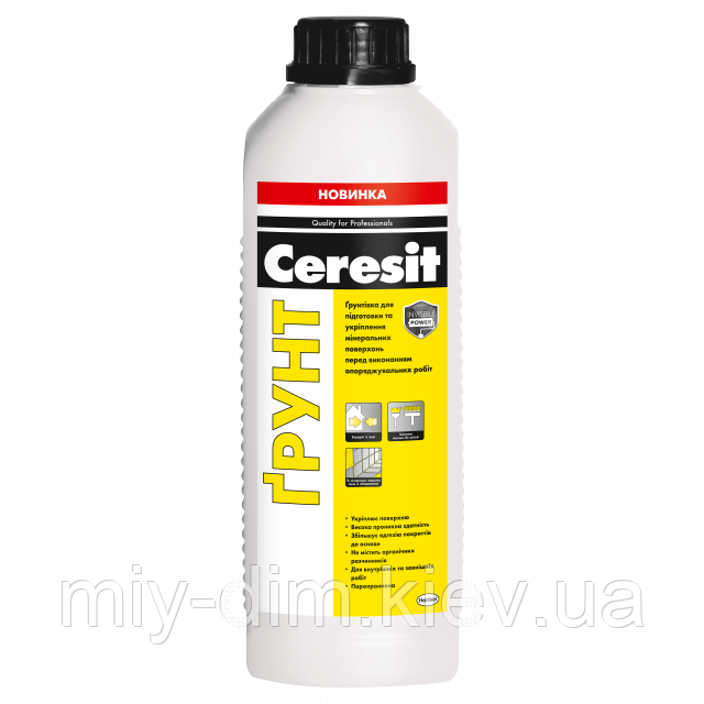 Ceresit Грунт 2л, грунтовка глибокого проникнення