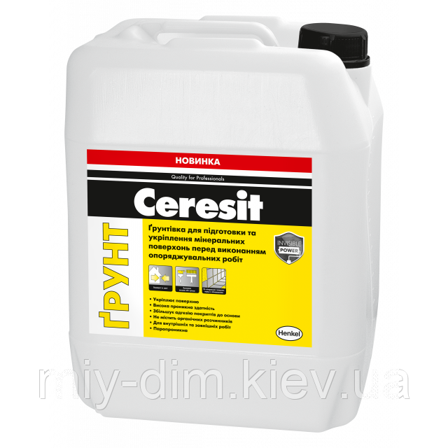 Ceresit Грунт 5л, грунтовка глибокого проникнення