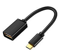 Кабель UGREEN US154 USB-C Male to USB 3.0 A Female Cable (Black)(UGR-30701)