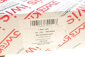 Комплект ланцюга ГРМ Renault Master 2.3dCi 10- (ланцюг, натяжник, шестерня) AIC 70010SET, фото 4