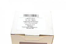 Сайлентблок задньої балки Chevrolet Aveo / Matiz / Daewoo Kalos 0.8-1.5 02- AIC 55019, фото 5