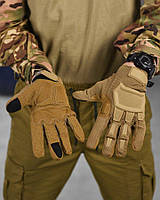 Тактические перчатки Coyot из эластичного дышащего материала TrekDry