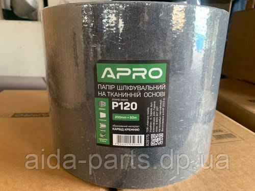 Папір шліфувальний тканинний рулон (карбид кремнію) 200 мм*50м P120 APRO