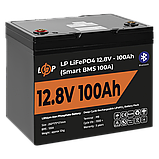 Акумулятор LP LiFePO4 12V (12,8V) - 100 Ah (1280Wh) (Smart BMS 100А) з BT пластик для ДБЖ, фото 4