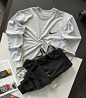 Костюм Nike Світшот світло сірий + штани чорні