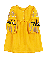 Вишита сукня для дівчаток "Лілея", Жовтий, 86 (1.5 роки)