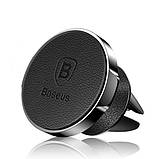 Автоутримувач Baseus Small Ears Magnetic Bracket Black (SUER-E01), фото 2