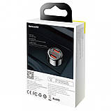 Автомобільний зарядний пристрій Baseus Magic Series Dual-USB QC 3.0 45W Black (CCMLC20A-01), фото 5